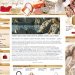 Создание и продвижение Интернет-магазина Royal-Bag